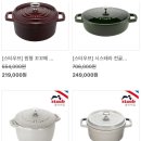 디케이에스에이치