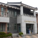 섬진강 물길 이미지