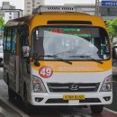 죽전2동 행정복지센터 이미지