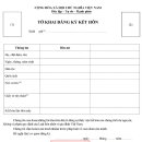 글로벌코리아행정사사무소 이미지