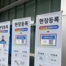 컴포즈커피센텀트럼프점