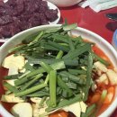 대구뭉티기포차 | [송림식당 대구] 깍둑썰기 생고기 뭉티기 맛집. 포차느낌 물씬 풍기는 맛집. 하지만 솔직후기