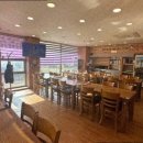 아구의명가 이미지