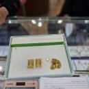 (주)포나인 | 종로3가 최고가 금매입 해주는곳 종로최고금매입 종로금매입 전국에서 금값 최고로 처주는곳 최고가금...