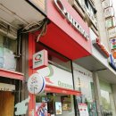 퀴즈노스 과천중앙점 네이버블로그