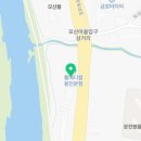 왕산힐스테이트공인중개사사무소 이미지