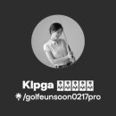 (개인)김은순 이미지