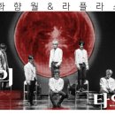 정인방가구