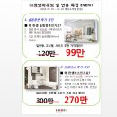 청담하우징 이미지