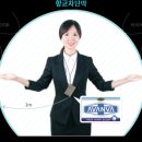 아반바코퍼레이션
