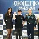 화이팅PC 이미지