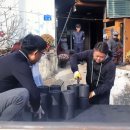 고려개발㈜ 이미지