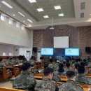 자살예방 생명지킴이 양성교육 이미지