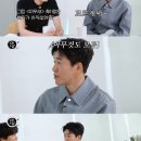 살롱포맨