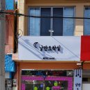 낭만오락실 이미지