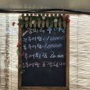 수진수산 이미지