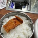 사리나무꽃이피는집 이미지
