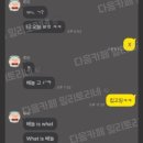 해피치만화카페
