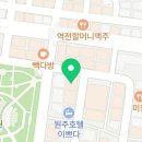 도쿄노래연습장 이미지