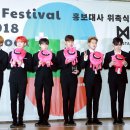 인형과 함께 이미지