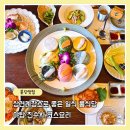 매화로37번길 | 분당맛집 가족외식하기 좋은 야탑 진수사 일식 코스요리 룸식당