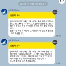엑디즈 LaF 콘서트 후기 -ღ