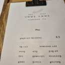 강원도 횡성군 교항로 이미지