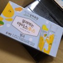 왕전목장 이미지