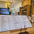 동부산 CC | 동부산CC 근처 양산 덕계 브런치카페 "홍재카페" 비 오는 날 더 운치 있는 곳 부모님 모시고 가기 좋은...