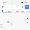 씨유 화순만연점 네이버블로그