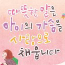 도안동 행정복지센터 이미지