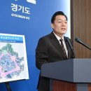 북수원 프레시안