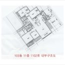 디자인시티블루밍아파트 네이버블로그