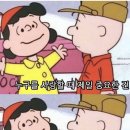 JJ안경원 이미지