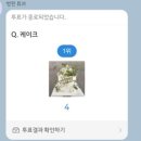 리옹스아뜰리에두 이미지