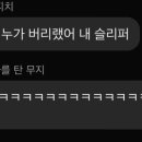 (주)상상오 이미지