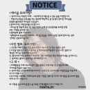 [CRAZY HAZY] Get dressed up VS undressed 이미지