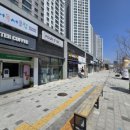 주정차050 이미지