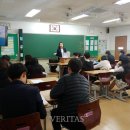 통진고등학교 이미지