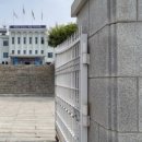 미래산업개발 이미지