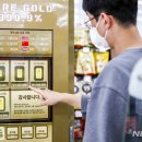 지에스더프레시역삼 이미지