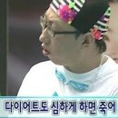 헬앤뷰 네이버블로그