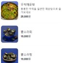 퍼랭