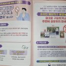 금지농약사 이미지