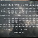 성주고등학교 티스토리