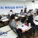 서강1차 이미지