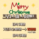 월곶위너스골프