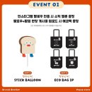 브라더하우스 이미지