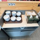 여주-1100 | [여주아울렛 맛집] - 블루리본 쌀국수 맛집 "르번미" 쌀국수&amp;반미 내돈내산 후기