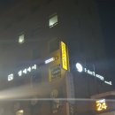 일~월 서울 큐브 명동 숙박후기